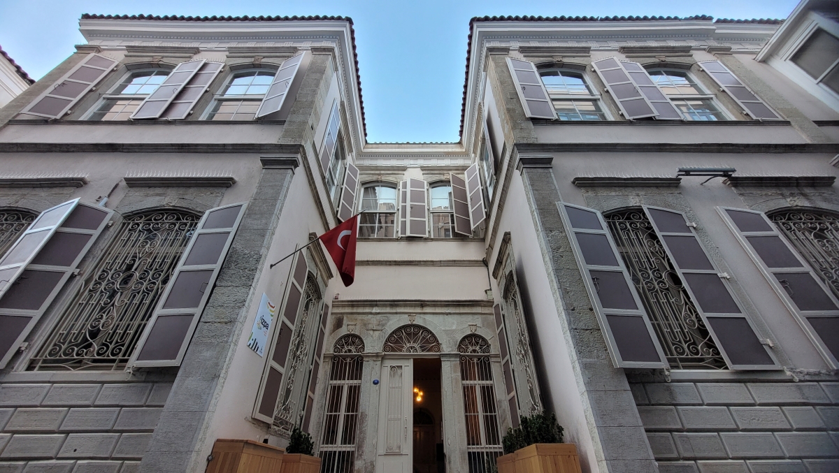 Ahmet Ağa Konağı geniş açı fotoğrafı